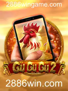 GuGuGu2M: O Fascinante Mundo do Novo Jogo Online