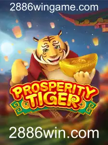 Descubra o Fascinante Mundo de ProsperityTiger no 2886win.com
